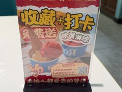 -七号湘(南湖路店)