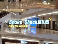 -上海世纪汇广场