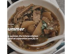 -有章牛杂(石厦店)
