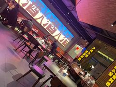 -蚝翅·海鲜粥·烧烤·羊肉季(鄞州万达店)