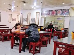 大堂-牛一嘴·兰州牛肉面·大盘鸡(财富中心店)