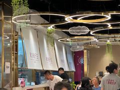 -东方饺子王(新奥购物中心店)