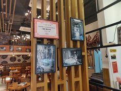 -椰小调.儋州米烂(名门店)