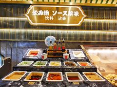 -一绪に寿喜烧自助(世茂广场店)