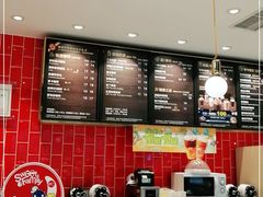 -85度C(成都浆洗街店)