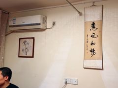 -沈师傅盲人按摩工作室(密三小区店)