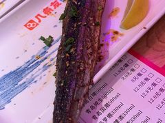 -八条友鲜货烧烤·脆皮烤鱼(石岩旗舰店)