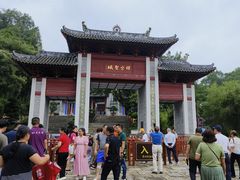 -国恩寺