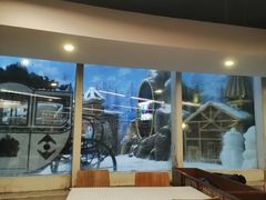 -世界之窗阿尔卑斯冰雪世界