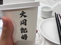 -凯鸽酒楼(操场城店)