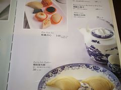 菜单-绿波廊(豫园店)