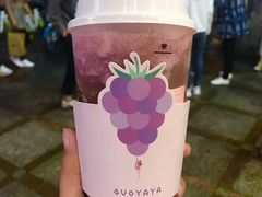 -果呀呀(国金街店)