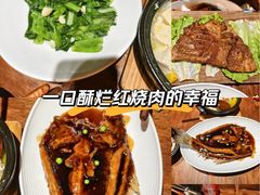 -马灯部落·西湖边的创意山景餐厅(虎跑动物园店)