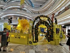 -京基滨河时代广场