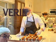 -VERIE BAKEHOUSE