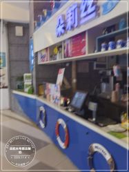 -朵莉丝希腊冻酸奶