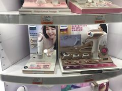 -丰泽(尖沙咀海洋中心店)