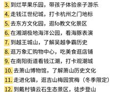 -中国茶叶博物馆(双峰馆区)