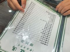 菜单-爆肚冯(廊房二条店)