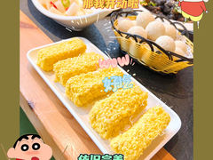-蛙蛙叫·牛蛙烤鱼(北京总店)