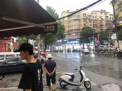 -书亦烧仙草(汽车西站店)