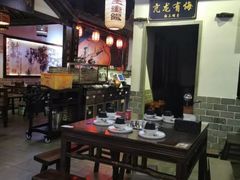 -欧匠葫炉鱼(钱江世纪城店)
