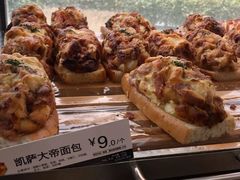 -85度C(青岛燕儿岛店)