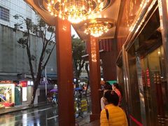 -广州酒家(文昌总店)