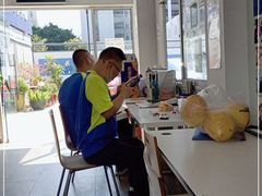 -喜憨儿洗车中心(梅林店)