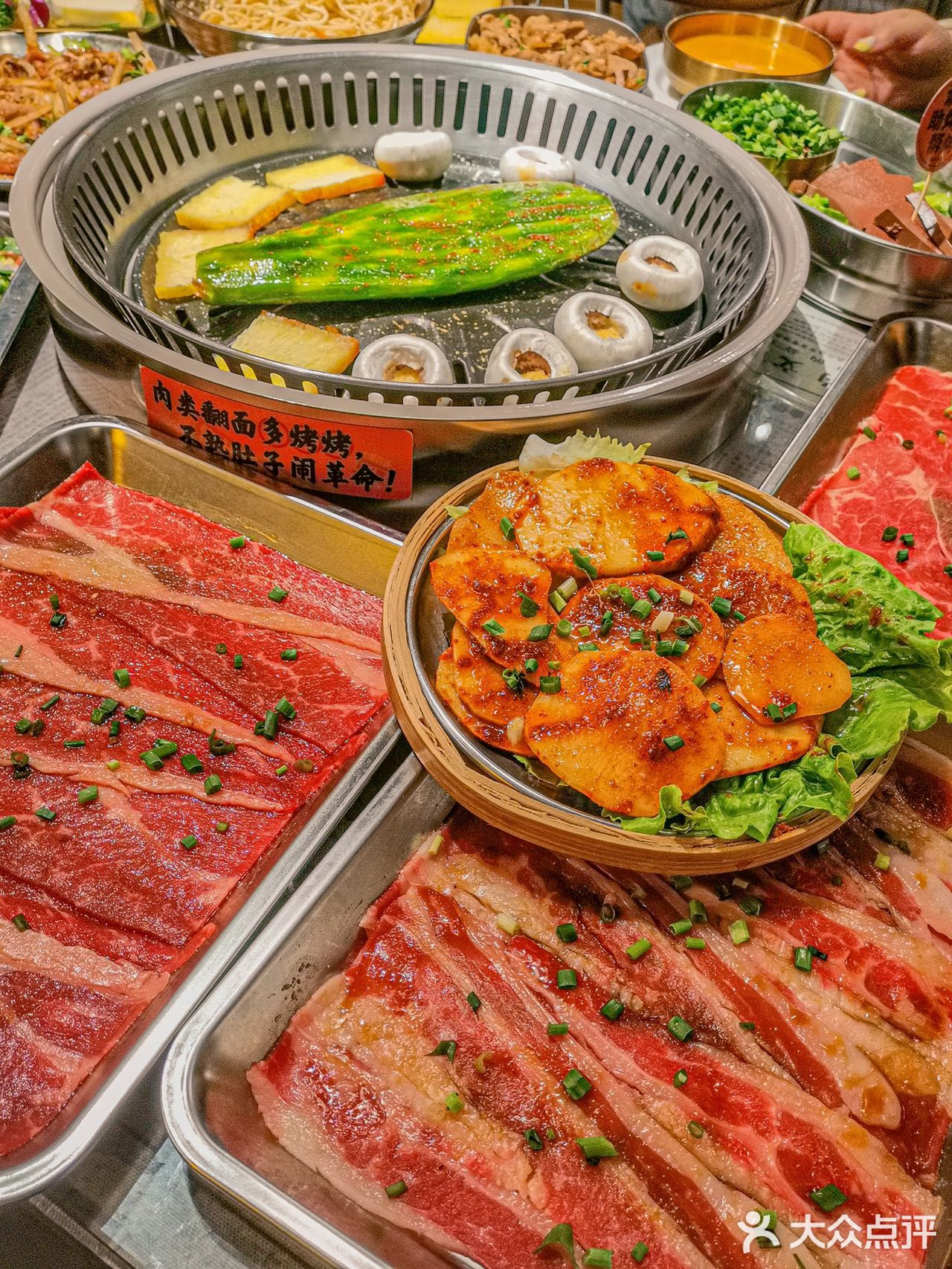 肉大爷真有你的‼️烤仙人掌🌵奇奇怪怪但不黑暗哦！