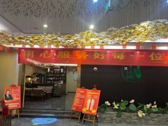 -君之悦·影院式足道·养生SPA(回兴店)