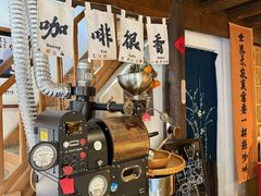 -新月集庭院咖啡馆(老邮局店)