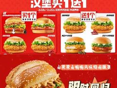 -万达广场(松江店)