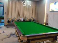 -永宁台球·棋牌俱乐部(淮海路店)