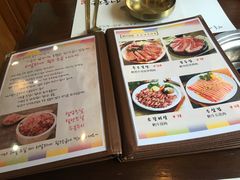 菜单-首尔馆韩国料理(金童路店)
