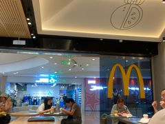 -麦当劳(苏州中心星悦汇店)