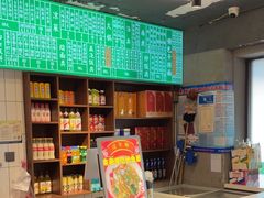 -飨府.老淮面馆.自营(清河路店)