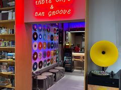 -独音唱片 Indie Music