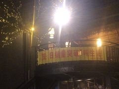 -土蚝·高压锅生蚝(百姓美食街店)