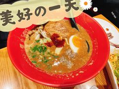 特制辣肉赤丸-一風堂拉面(港汇恒隆店)