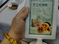 -勝記酒家·37年老字号·经典粤菜(荔枝公园店)