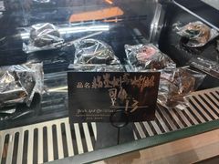 -Max Bakery 阿唛手作