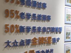 -艺年级儿童语言艺术中心(冉家坝爱融荟城店)