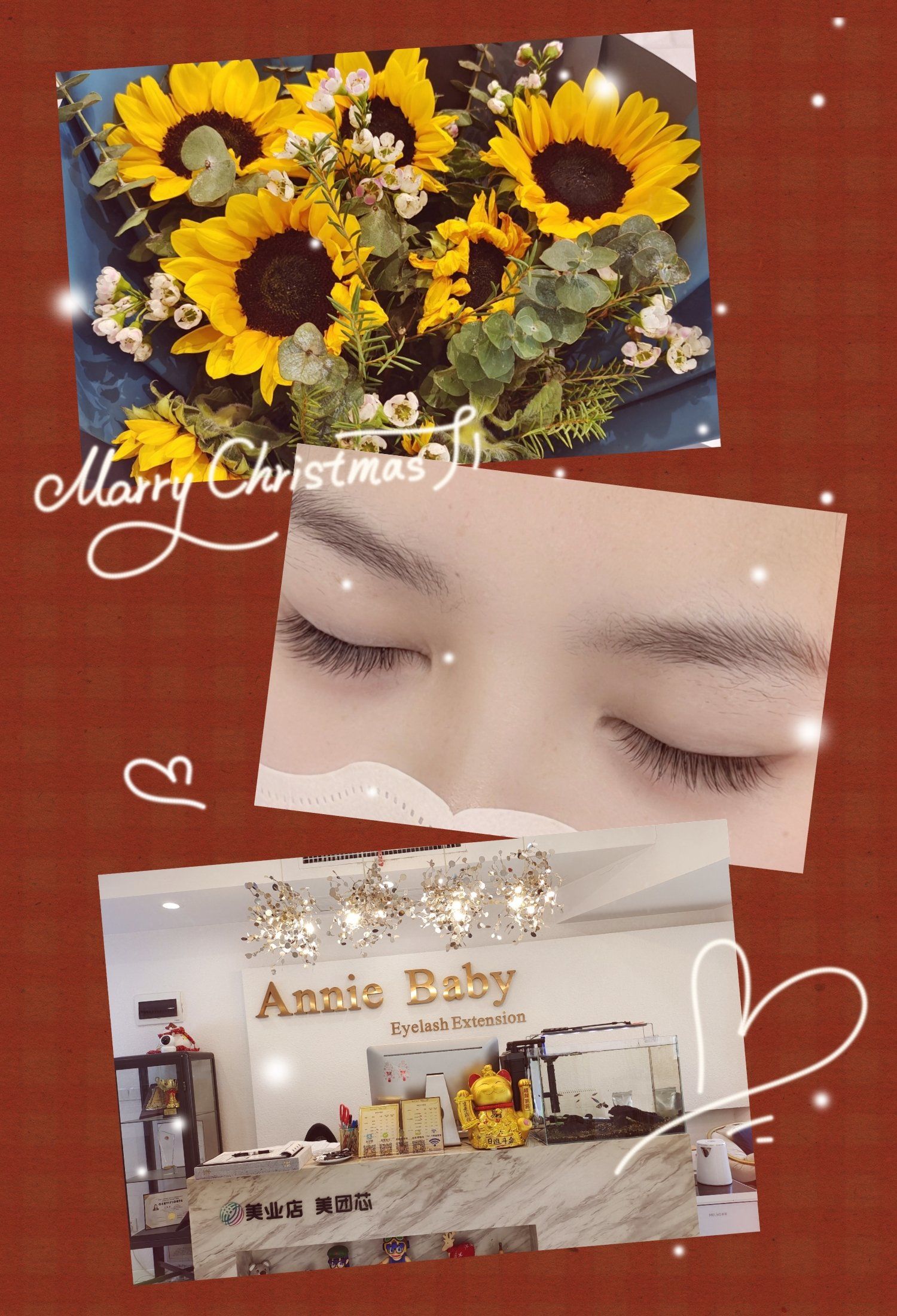 睫毛做的怎么样,你们说说看?