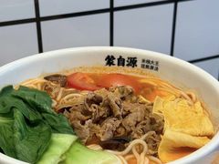 -蒙自源米线大王(东莞虎门印象店)