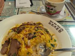 -旺记冰室(九龙中心大厦店)
