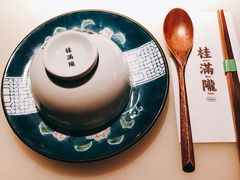 -桂满陇天书(南京德基旗舰店)