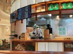 -诚铭记·虾仁汤包·成都小吃(融创店)