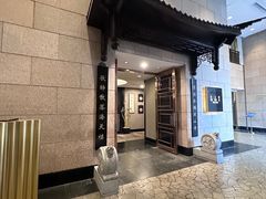 -海天楼中餐厅(吴宫泛太平洋酒店)