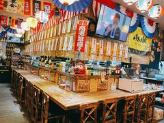 -和蕴日本料理